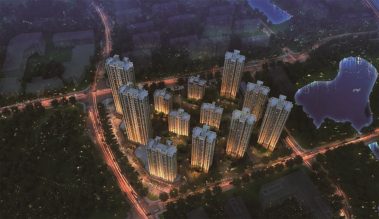 中糧祥云項(xiàng)目-全過程造價(jià)咨詢