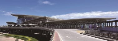 太原國際機場有限責任公司招標零星工程-招標代理