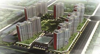 紫金長安住宅小區-造價咨詢