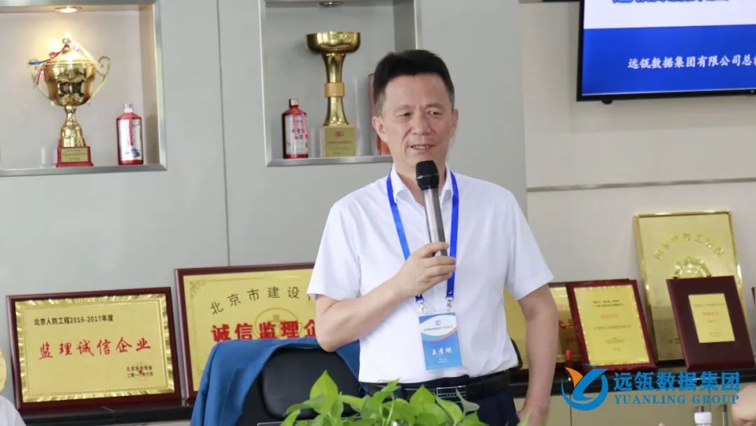 年中會|凝聚你我,共創(chuàng)輝煌——2021年遠(yuǎn)瓴咨詢集團(tuán)年中總結(jié)會圓滿落幕!