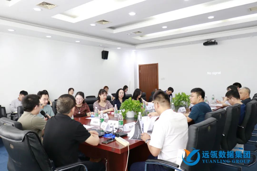 年中會|凝聚你我,共創(chuàng)輝煌——2021年遠(yuǎn)瓴咨詢集團(tuán)年中總結(jié)會圓滿落幕!